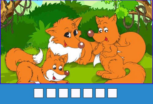 Đuối hình bắt chữ P1